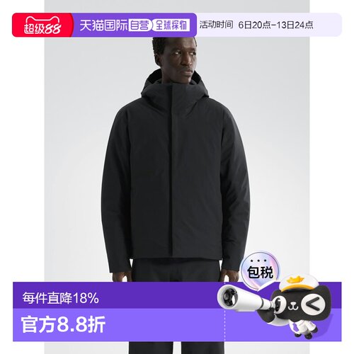 欧洲直邮Arc'teryx 始祖鸟 ALTUS JACKET 羽绒夹克 男装