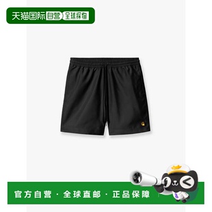 1h可退 香港直邮潮奢 CARHARTT WIP 男士 尼龙对比色刺绣徽标泳裤