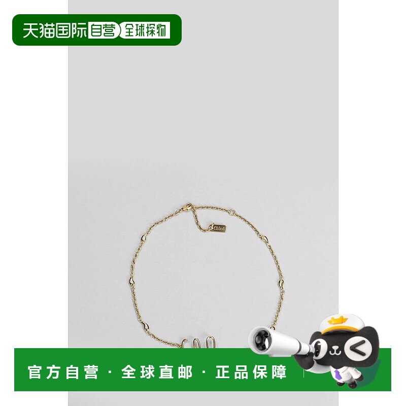 1h可退 香港直邮CHLOÉ 女士项链 416121CHC24AFO64CB7 AW2025 白