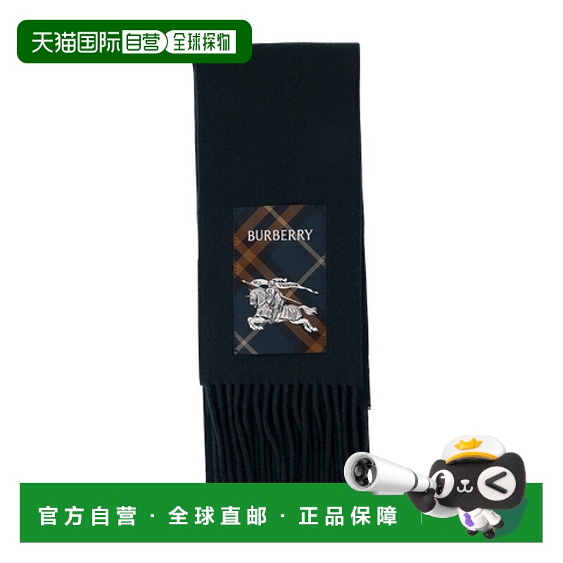 1h可退 香港直邮BURBERRY 女士围巾 8116880C3858 AW2025 黑色