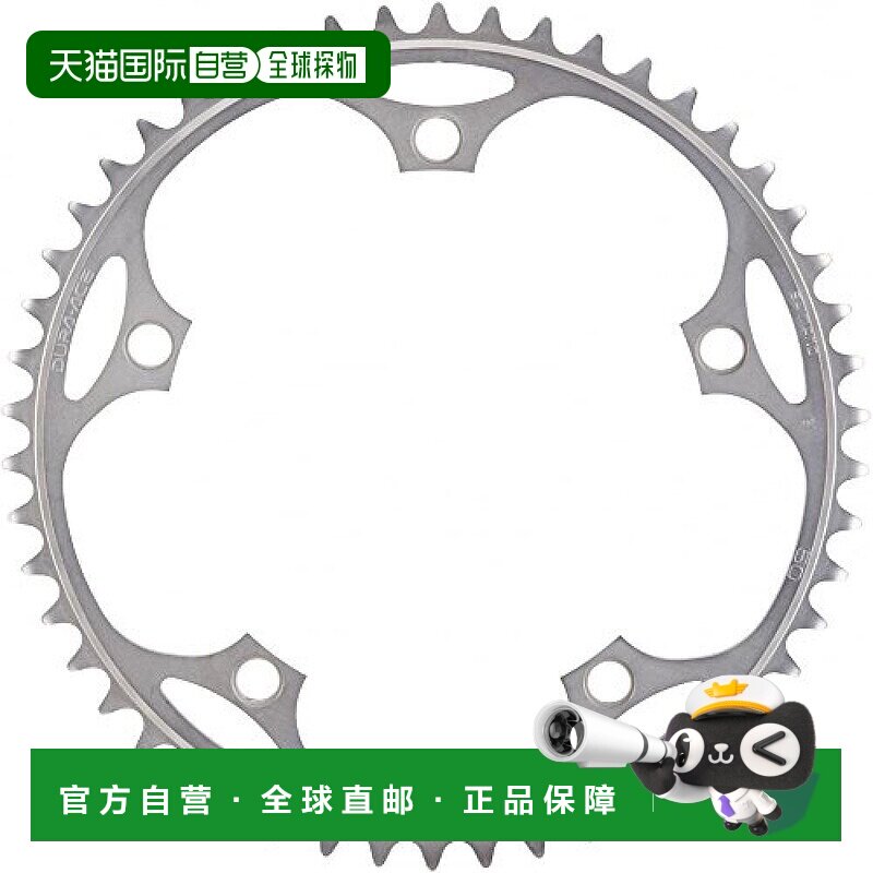 【日本直邮】Shimano禧玛诺 链轮46T(1/2″×3/32″)FC-7710 Y16S