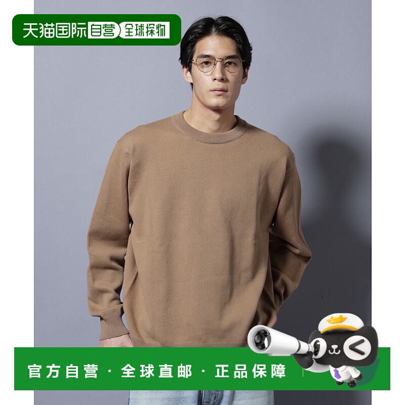 1h可退 日本直邮nano・universe男装宽松棉质针织衫 半袖拼接设计