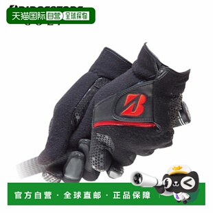 日本直邮普利司通高尔夫 ULTRA GRIP WARM GLGW31 强抓地保暖冬季
