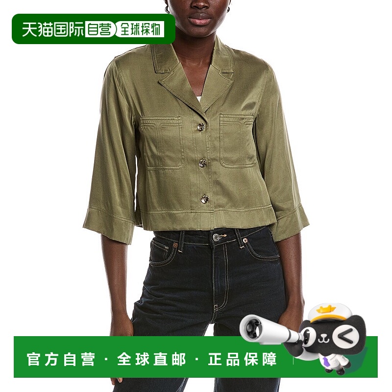 自营GANNI Washed Satin Crop Shirt - blue 美国奥莱直发