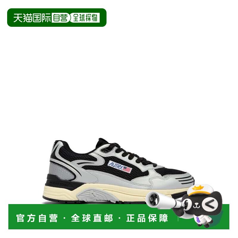 自营autry银色黑色Hyperway运动鞋-白色 美国奥莱直发