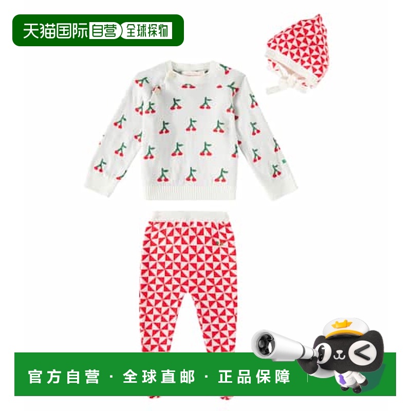 香港直邮bobo choses 婴儿 sweatshirt, pants, and hat 樱桃红套