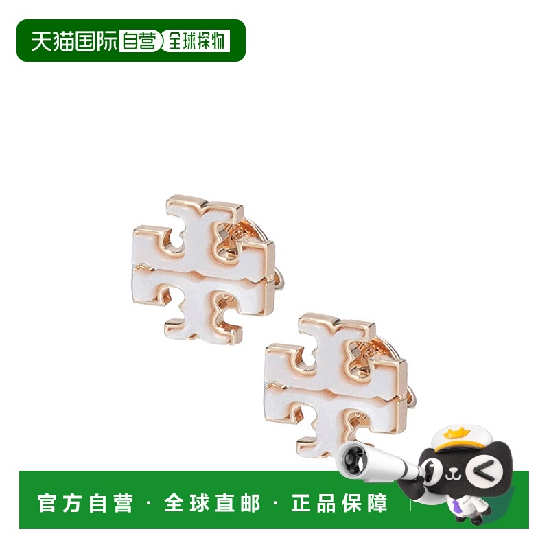 1h可退 香港直邮TORY BURCH 女士耳饰 168008700 SS2025 白色 Mot