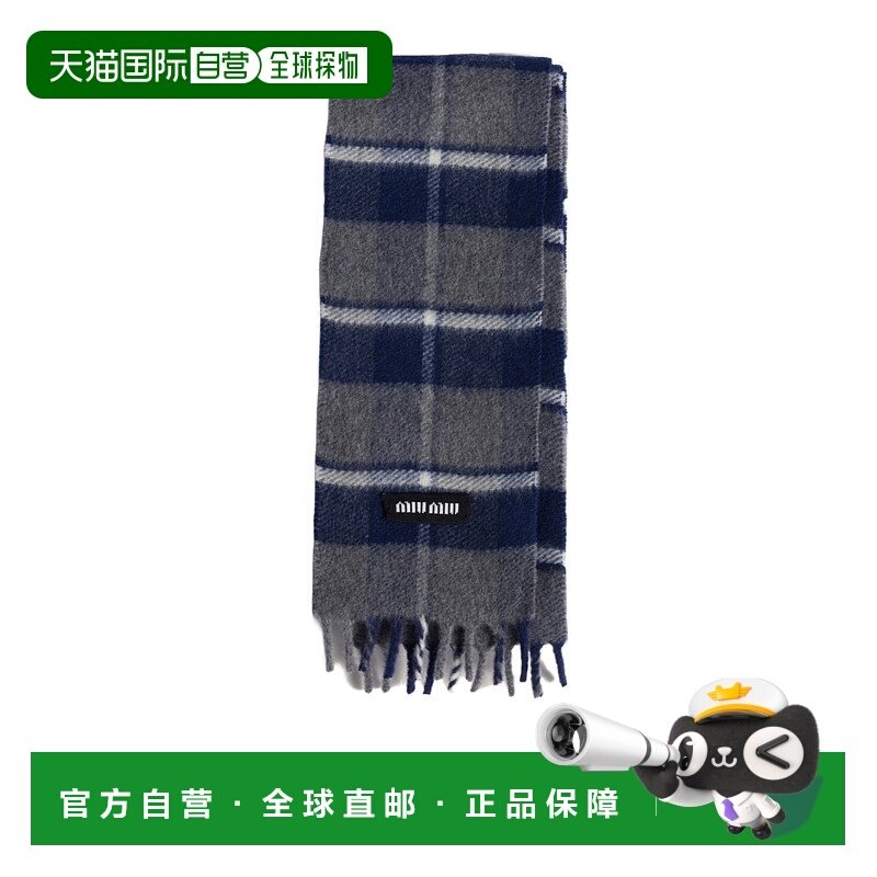 1h可退 香港直邮Miu Miu 羊毛和羊绒围巾 5FS1492G7B