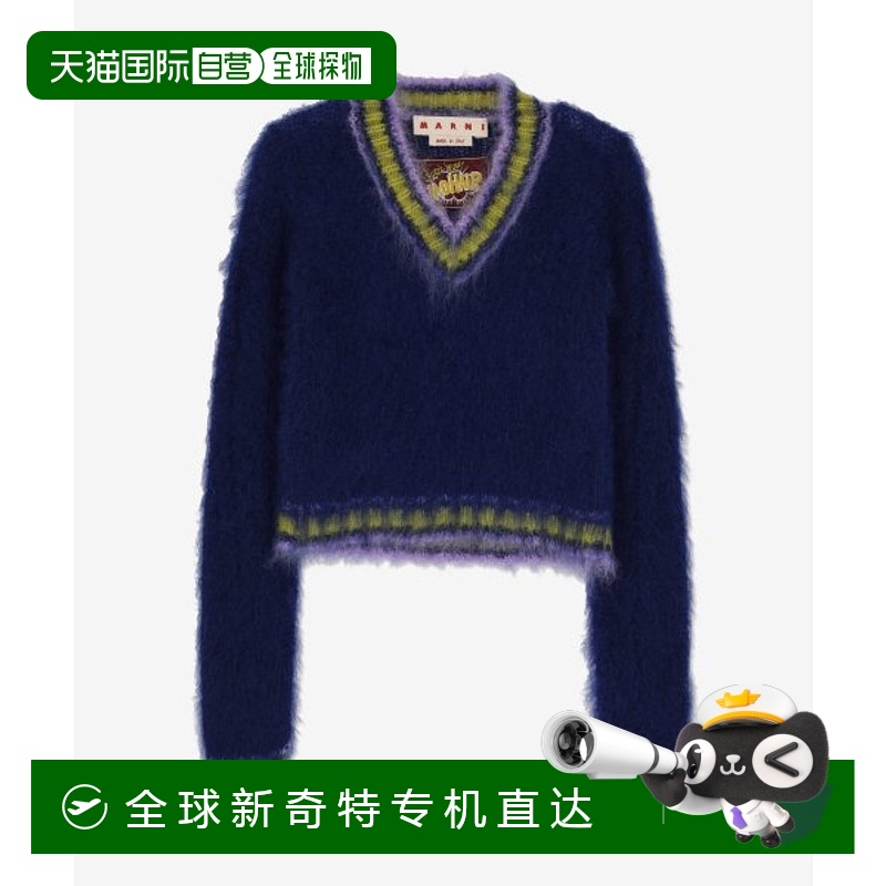 韩国直邮MARNI女士毛针织衫时尚舒适休闲简约百搭潮流正品品牌