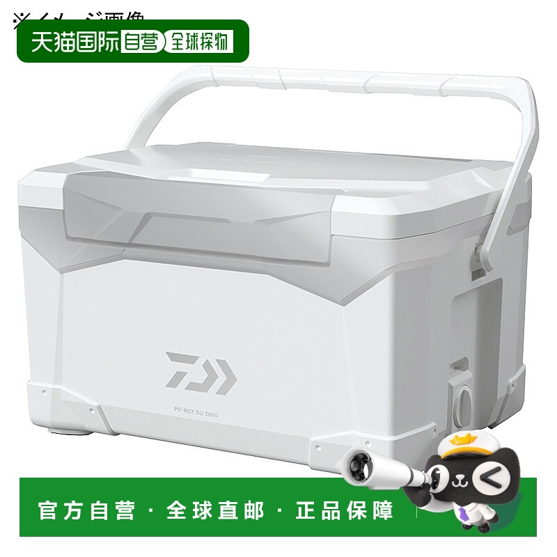 日本直邮Daiwa Provider REX SU2200 22L 银色 03302232