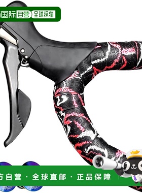 【日本直邮】GORIX 自行车把带 红色纹理油彩 GX-Marble