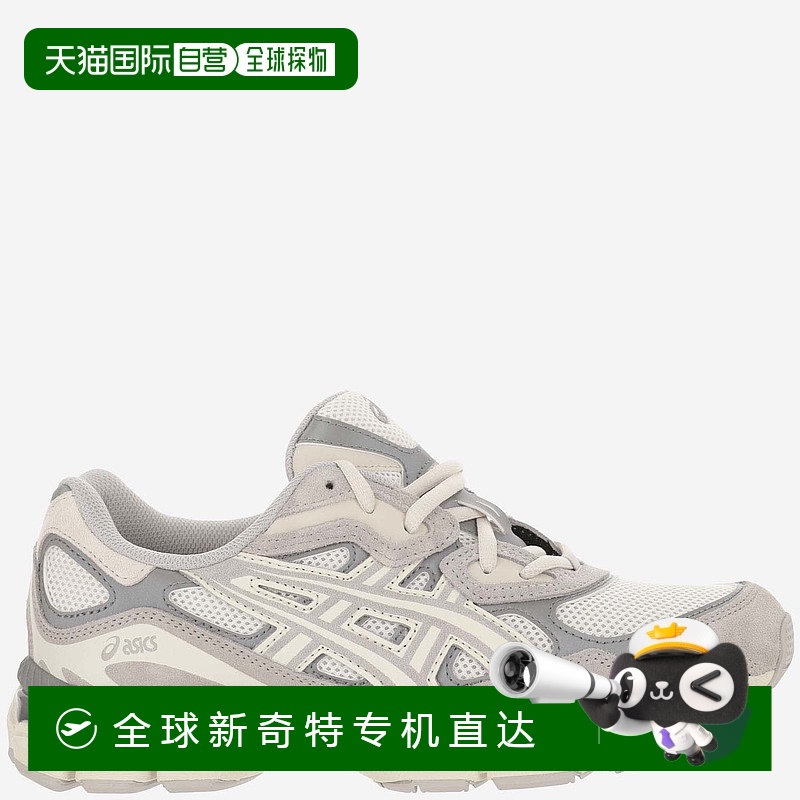 1h可退 香港直邮ASICS 女士运动鞋 1201A789103 CO 花色 Sneakers