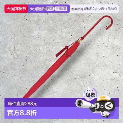 日本直邮FOX UMBRELLAS 雨伞 女士薄包皮 WL1 RED 红色