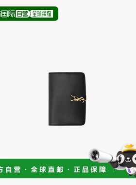 自营欧洲直邮YSL圣罗兰 VOLTAIRE系列黑色牛皮logo标识护照保护套