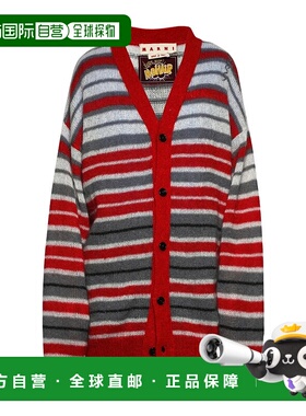 香港直邮MARNI 男士针织毛衣 CDMG0153Q0UFU178STN62 SS2025