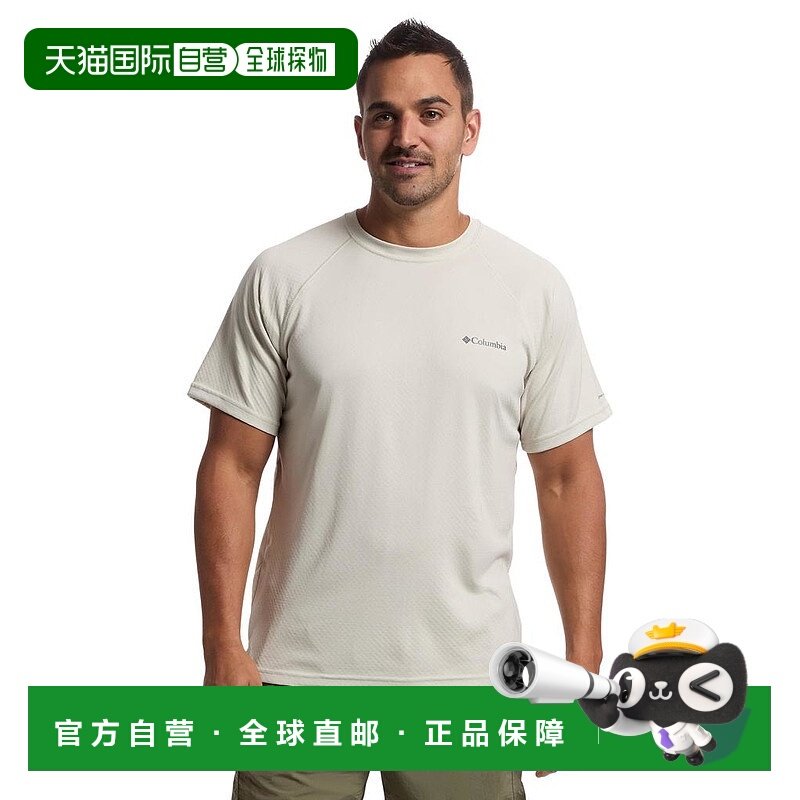 1h可退 【美国直邮】columbia 男士 衬衫短袖
