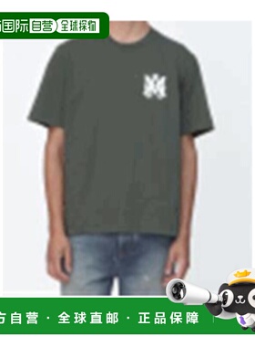 1h可退 香港直邮AMIRI 男士T恤 AMTOJR1046329 SS2026 军绿色 Log