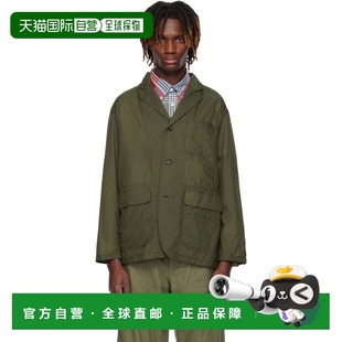 男士 Tom 西装 Loiter 绿色 福特 汤姆 Ford 香港直邮潮奢 1h可退