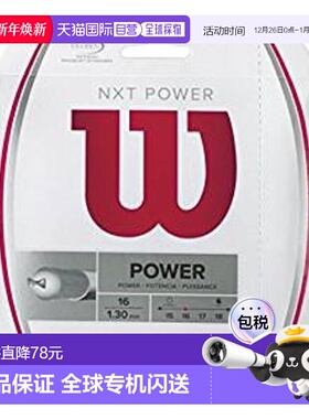 日本直邮Wilson NXT POWER 16 WRZ941600 网球线新款