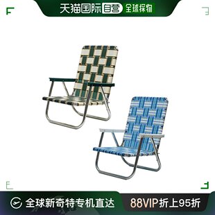 露营户外家居折叠 韩国直邮Lawn chair美国经典 编织椅ins风 高背