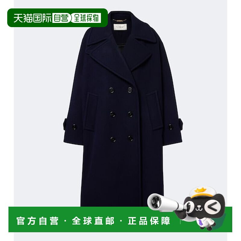 香港直邮Chloe蔻依女士大衣 【付后可退】女装1H【付后1h可退】