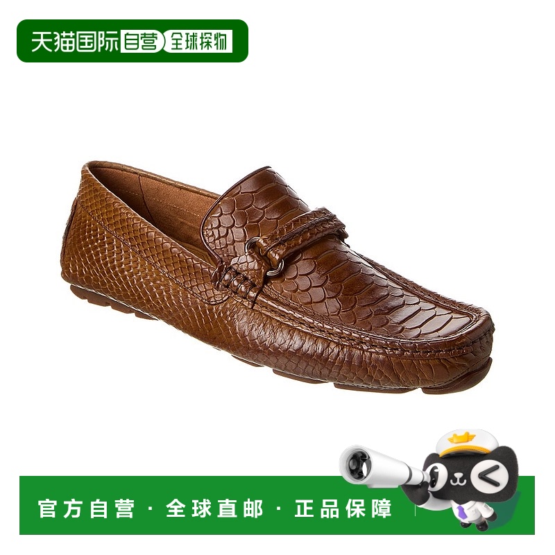 自营Donald Pliner Donnie 皮革乐福鞋 - 棕色 美国奥莱直发