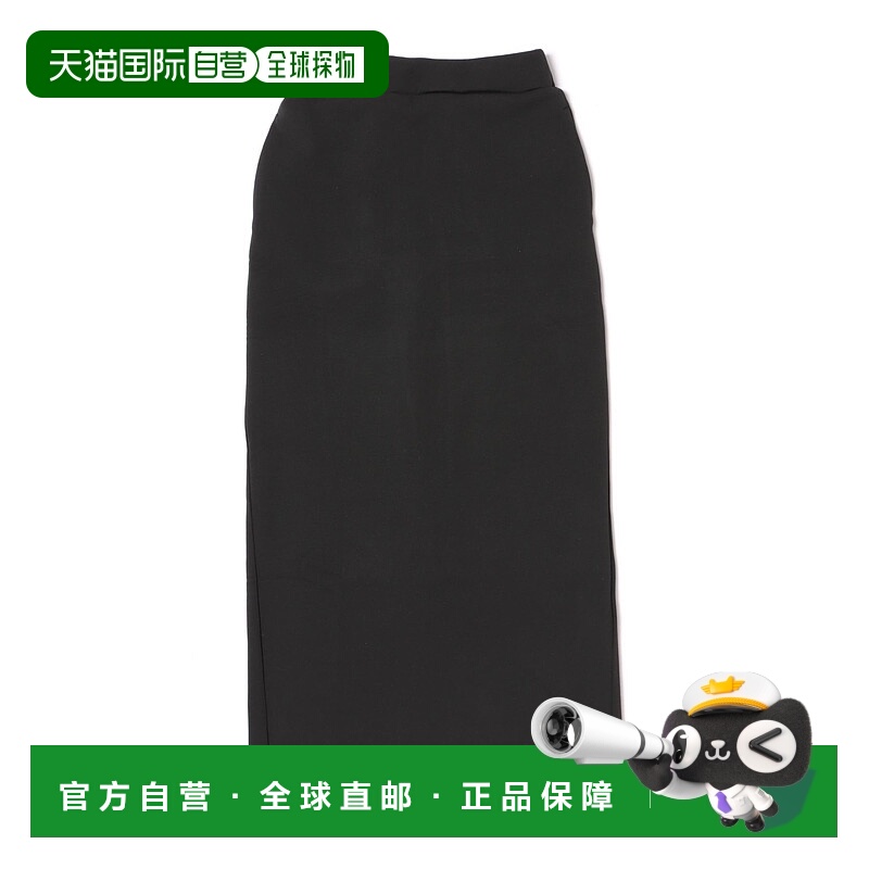 1h可退 日本直邮tocco closet 女装 后开衩修身A字裙 简约百搭通