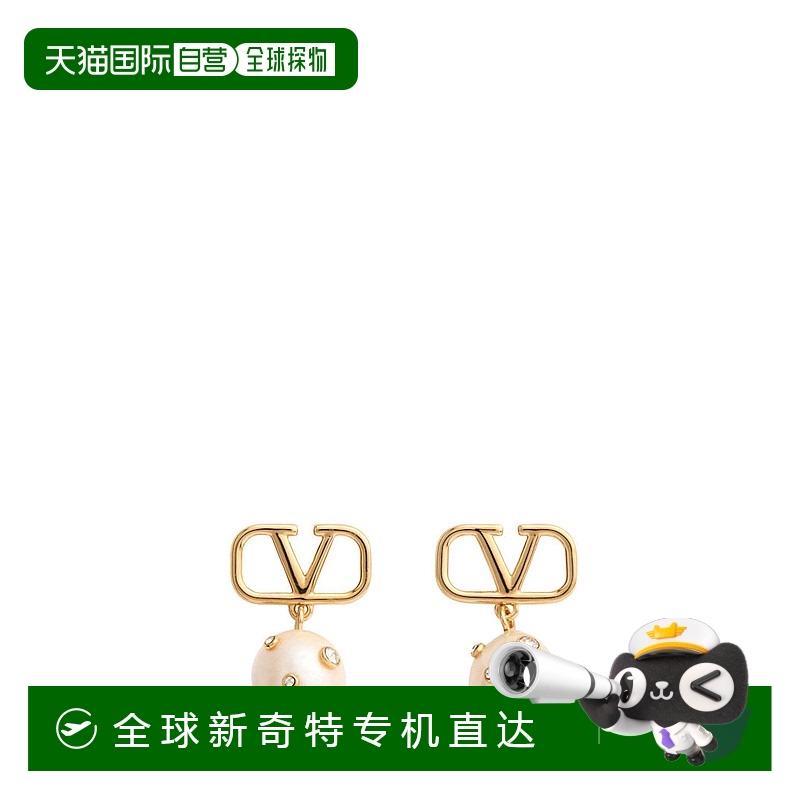 1h可退 香港直邮Valentino 华伦天奴 女士 Vlogo Signature Unive