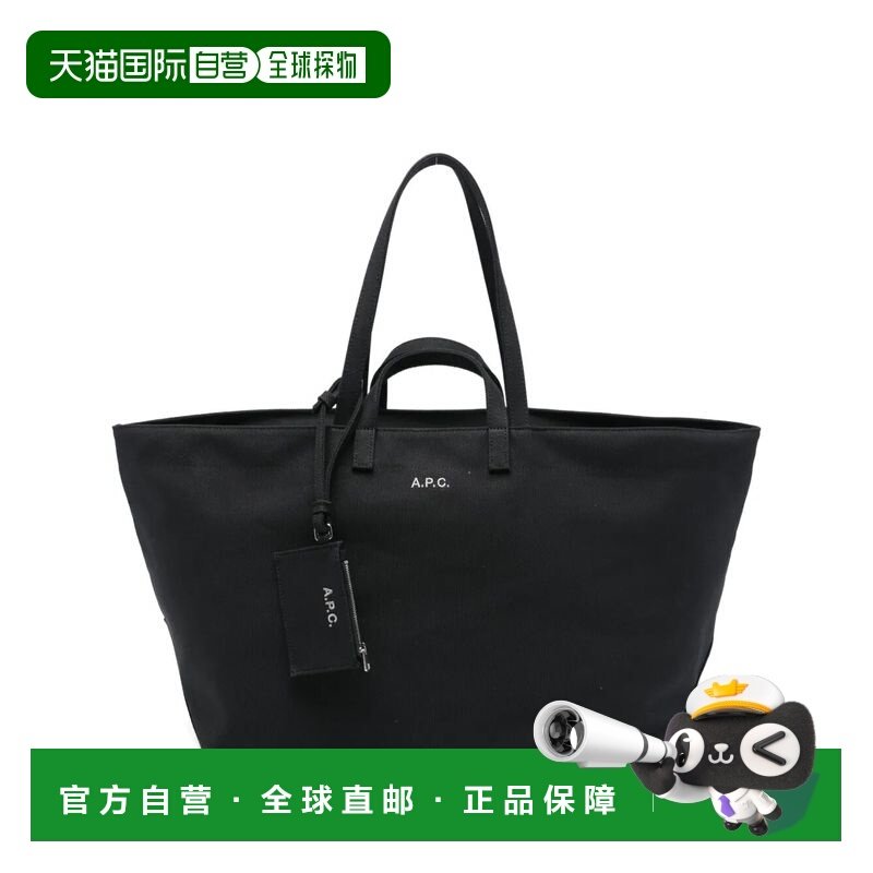 1h可退 香港直邮潮奢 A.P.C. 女士 Le Drummer 帆布手提包 COHMPF,箱包皮具/热销女包/男包,托特包,淘宝优惠券,粉丝福利购,淘宝优惠卷