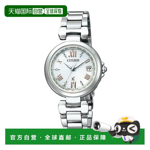 日本直邮西铁城 西铁城 C 跨海 EC1030-50A