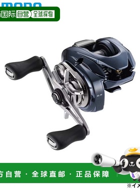 日本直邮Shimano 25 Aldebaran DC 30XG 右手柄轮