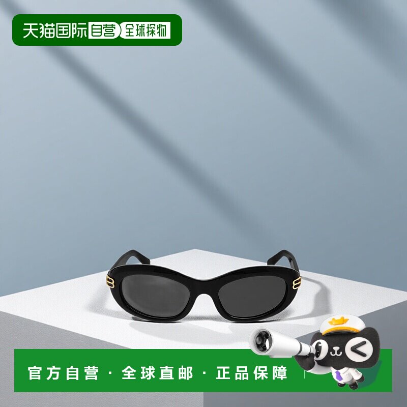 香港直邮Balenciaga Casino 圆形太阳镜 830312T0039巴黎世家