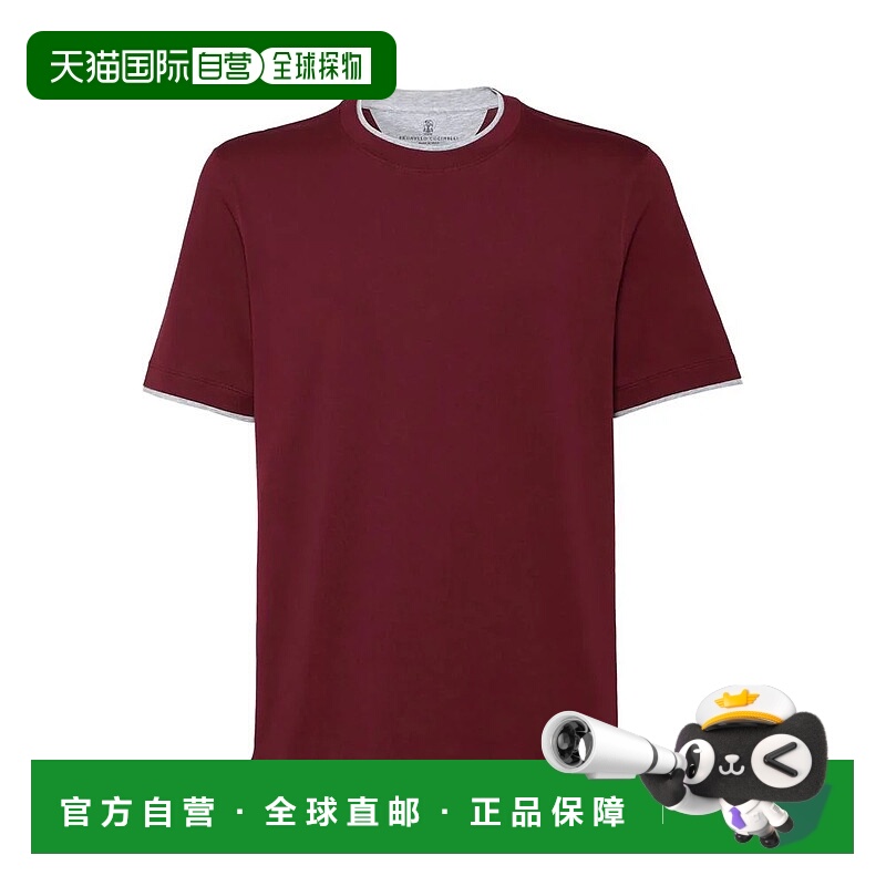 1h可退 香港直邮BRUNELLO CUCINELLI 男士T恤 M0B137427C0A16 AW2