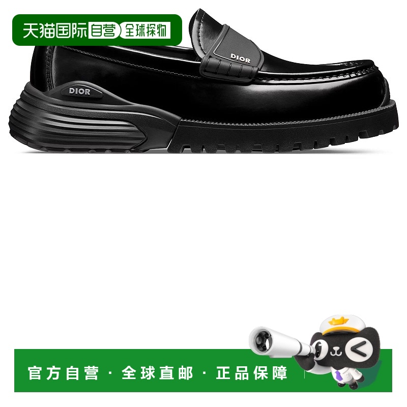 1h可退 欧洲直邮DIOR 迪奥 25秋冬 3LO151ZJQ_H969 男士 商务休闲