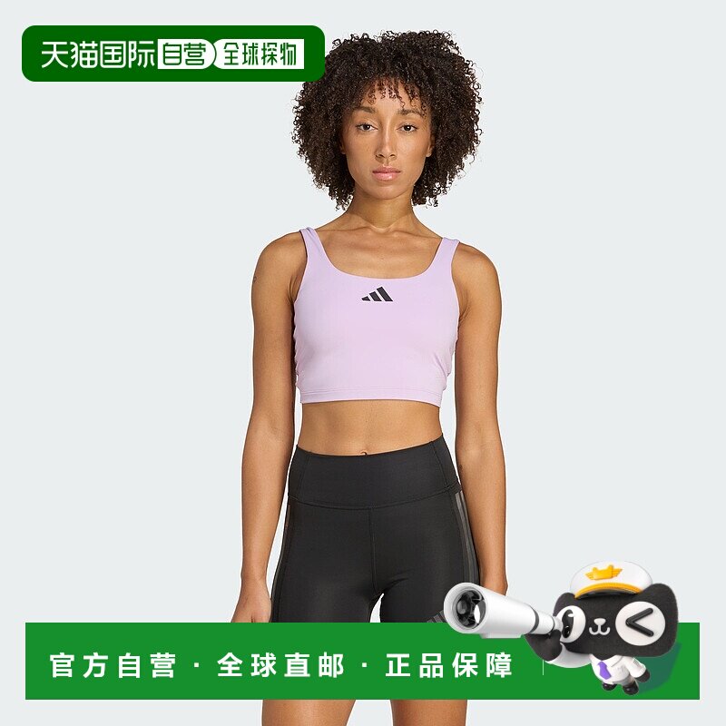 自营Women's adidas Power Light Support Bra Tank - powder plu