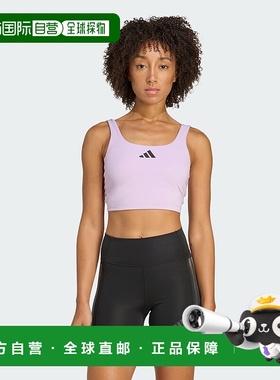 自营Women's adidas Power Light Support Bra Tank - powder plu
