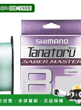 【日本直邮】Shimano禧玛诺 鱼线TANATORU8 3-300浅绿LD-F60V