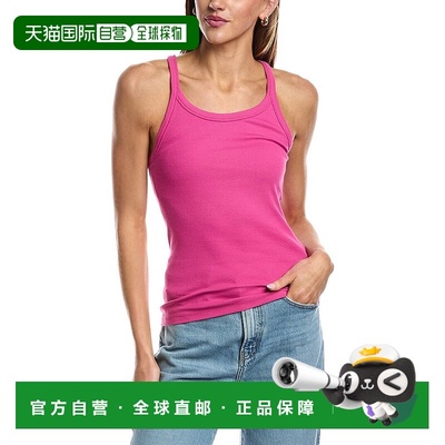 自营IRO Palisso坦克-粉红色 美国奥莱直发