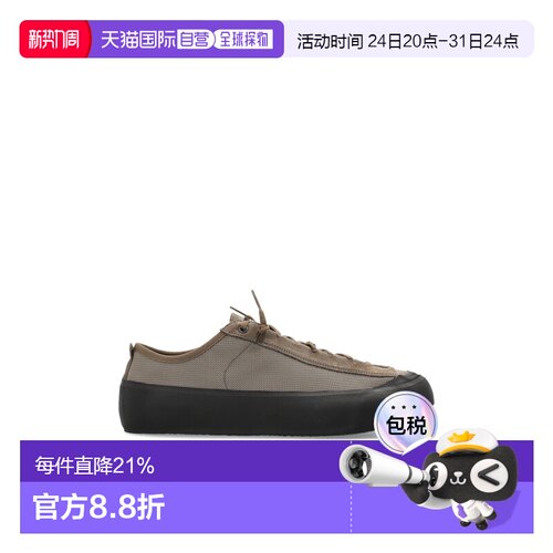 香港直邮STONE ISLAND 男士运动鞋 L1SFWS100010S0448V009D