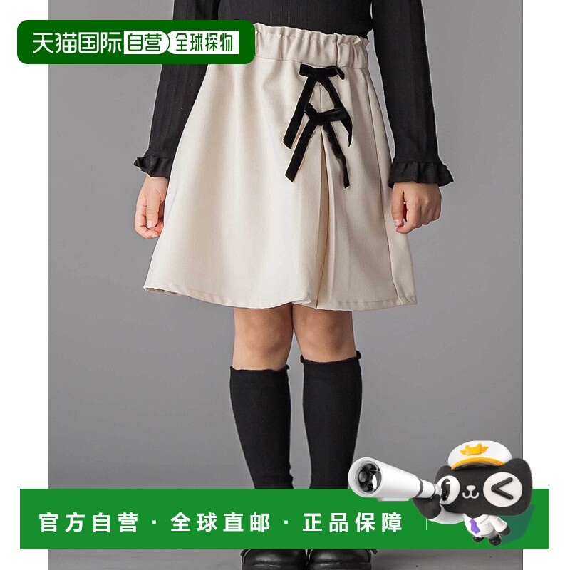 1h可退 日本直邮BeBe Petits Pois Vert 儿童 卷裙风丝带棉感短裤