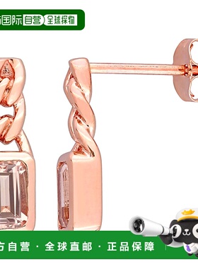 自营Mimi & Max 5/8ct TGW Octagon Morganite Link Earrings 10k
