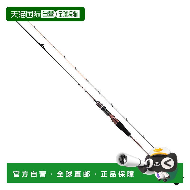 日本直邮Daiwa Kouga AIR TYPE-N 610MB 刺激游戏・N 05805573