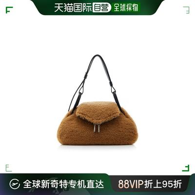 香港直邮潮奢 Amina Muaddi 女士 Gemini Shearling Bag 单肩包