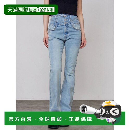 EMODA 女装 侧边蕾丝开衩喇叭牛仔裤喇叭裤 04264【付后1h可退】