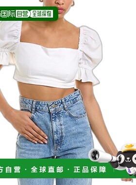 自营 Just Bee Queen Calla 亚麻混纺上衣 - 白色 美国奥莱直发