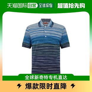 米索尼 MISSONI 男士 MulDye 香港直邮潮奢 POLO衫 Sn34 Spolo