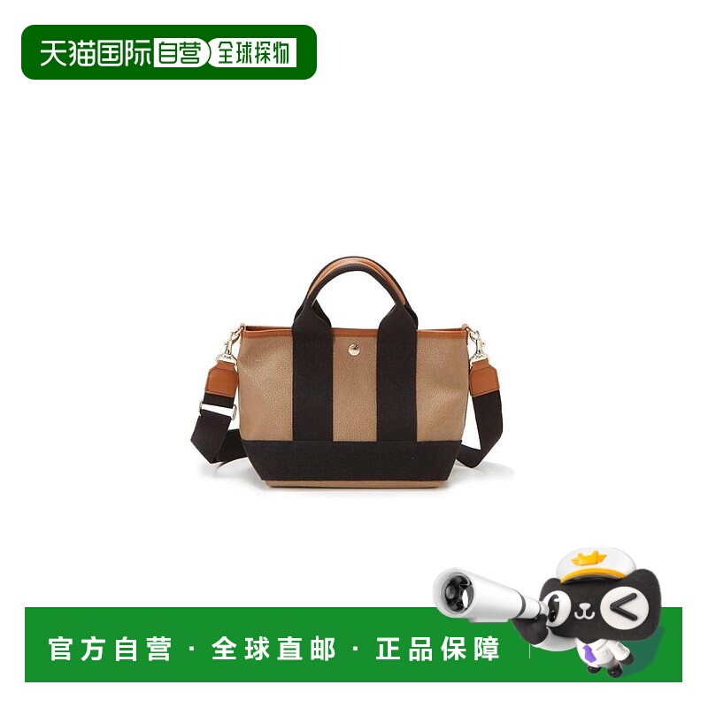 日本直邮日潮 Breath TOPKAPI 苏格兰纹理双用迷你手提包时尚