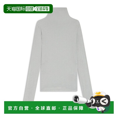 自营bossJersey top with high neckline - silver 美国奥莱直发