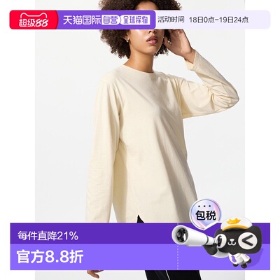 日本直邮UNIQLO女款T恤481484-40优衣库