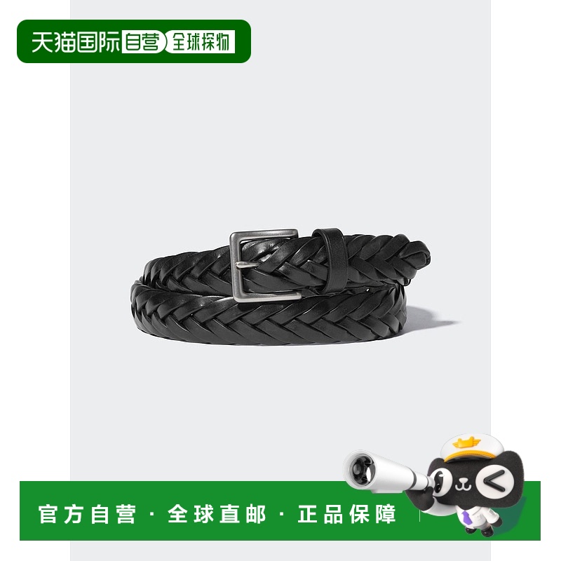 日本直邮Uniqlo 无 皮革网眼腰带 475149优衣库牛皮皮带